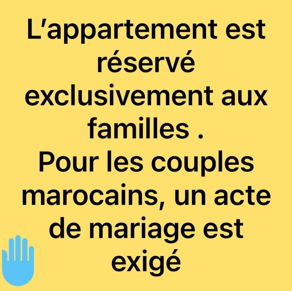 Prada Appartement Εσαουίρα Εξωτερικό φωτογραφία